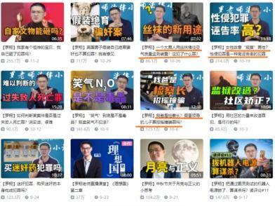 吃瓜视频能变现吗,轻松实现内容变现的秘诀